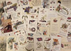 Postcards, WW1 Greetings, approx. 50 cards to include Christmas, New Year Birthday, Chansons de