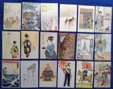 Postcards, Japan, approx. 170 cards, all printed Japanese subject cards mainly colour including