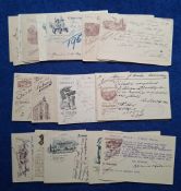 Postcards, Advertising, Suchard, 30 monocolour cards, all with smaller advert on front with space to