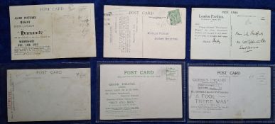 Postcards, Theatre Advertising; 12 cards, all advertising a Theatre on the back of the card; some