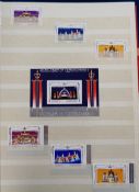 Stamps, Collection of royalty related stamps housed in 5, 48 side stockbooks and 3 Charles and Diana