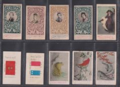 Cigarette cards, Japan, Osaka Tobascco Co, 21 different cards from various series, Beauties (1),