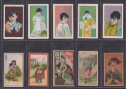 Cigarette cards, China, a collection of 116 cards, standard & 'M' size cards, types & part sets,