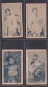 Cigarette cards, Japan, Minano & Co, Siamese Beauties, four different cards, three different