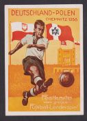 Football postcard, a scarce, artist drawn, Nazi Germany propaganda postcard produced for the Germany