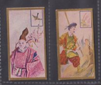 Cigarette cards, Japan, Murai, Japanese Subjects, Flower or Symbol inset, a further two cards