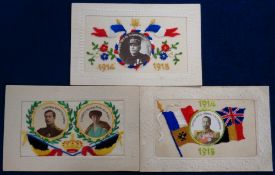 Postcards, Silks, photo inserts, King & Queen of Belgium, GV 1914/15, General Joffre 1914/15 (2