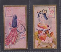 Cigarette cards, Japan, Murai, Japanese Subjects, Flower or Symbol inset, two different cards (