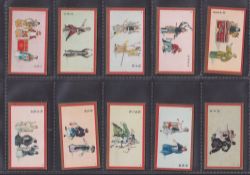 Cigarette cards, British Cigarette Co BCC, Chinese Stage Shows 49/50 (missing no 6) yellow backs (