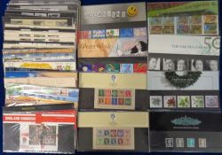 Stamps, GB QEII collection of 45 decimal presentation packs, to include definitives, miniature