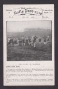 Football postcard, Tottenham Hotspur, a scarce postcard, no 8 from the Illustrated Daily Post Series