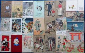 Postcards, Subjects, 75 cards to include political, fantasy, clowns, Japanese, greetings, gnomes,