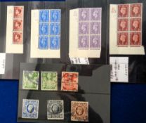 Stamps, GB QV-QEII collection on stockcards, to include 2d blue, 1d reds and lilacs, seahorses, KGVI