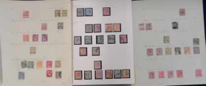 Stamps, Ceylon, mainly used, 1857 onwards to include SG2 and 3 with many overprints, housed on 19 '