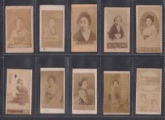 Cigarette cards, Japan, Japanese Beauties, a small collection of 13 photographic cards from