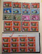 Stamps, GB QEII collection of mainly UM flaws, varieties and errors housed in 2 albums and 3 small