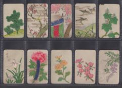 Cigarette cards, Japan, Kimura, Flowers (Green back), 15 cards (all with slight wear & marks, fair/