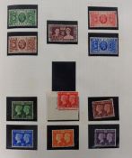 Accessories, Box of stockbooks and albums, mainly empty, although some with mounts and one