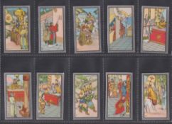 Cigarette cards, China, Anon, Feng Sheng Pong, ref. ZE4-2B, silver borders (set, 100 cards) (gd)