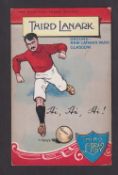 Football postcard, Third Lanark, artist drawn card from The Scottish Teams Series by Valentine,