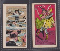 Cigarette cards, Japan, Murai Bros., Phrases & Advertisements (Back in blue, 'A Different card in