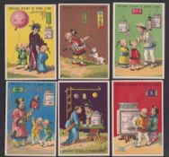 Trade cards, Liebig, Chinese & Japanese II, ref. S117, French edition (set, 6 cards) (gd/vg)