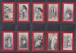 Cigarette cards, India, Peninsular Tobacco Co, Nautch Girl Series, 25 different cards, back in olive