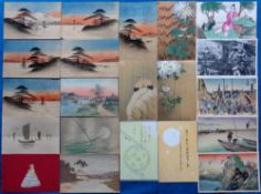 Postcards, Japan, a good broad spectrum of approx. 95 Japanese art cards inc. historic, scenic Mount