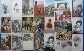 Postcards, Japan, a mainly ethnic collection of approx. 95 Japanese cards including costume,