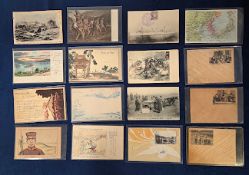 Postcards, Japan, a mixed collection of 30 Japanese cards including Map, Russo Japanese War, Balsa