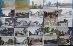 Postcards, Suffolk, a selection of approx. 90 cards with RP's of Needham including High St (2),