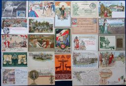 Postcards, Exhibitions, approx 100 cards from European exhibitions to include 1898, 1899, 1900,
