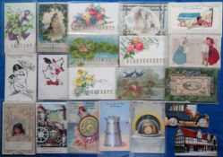 Postcards, Novelty, 27 cards to include pull apart, lift the tab, rotating, lift the flap honeycomb,