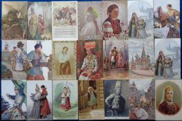 Postcards, Russian Fairy Tales and Fantasy, approx 60 artist drawn cards to include glamour,