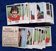 Trade stickers, Panini Football 80 (set 582 stickers) all with original backs (a few with faults,