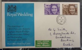 Stamps, GB QEII collection of first day covers housed in 6 albums to include 1973 Royal Wedding with