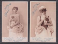 Tobacco advertising, USA, Wm. Kimball, six large advertising cards for Vanity Fair Cigarettes,