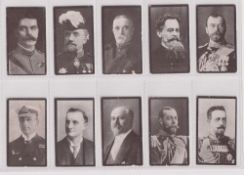 Cigarette cards, Bewley's, War Series (Portraits, multi-backed) (set, 12 cards) (some slight faults,