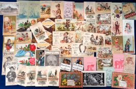 Tobacco & Cigar advertising, USA, a collection of 50+, early, non insert advertising cards,