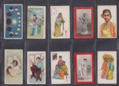 Cigarette cards, overseas selection of 74 cards, majority BAT & ATC issues, mostly 1 or 2 per series