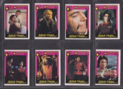 Trade cards, Monty Gum, Star Trek (set 100 cards) (vg)