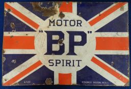 Motoring, original BP Motor Spirit double sided Union Jack enamel sign (approx. size 24 X 16.5