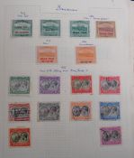 Stamps, World collection D-M, mint and used, housed in 5 albums to include Dominica, Gambia,