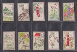 Cigarette cards, Japan, Murai, Japanese Playing Cards, border in grey, back in blue with factory