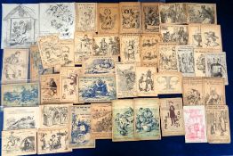 Trade cards, Puzzle Cards, a collection of approx. 45 early Puzzle Cards, mostly black & white,