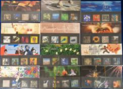 Stamps, GB QEII collection of presentation packs 1999-2000. (28)