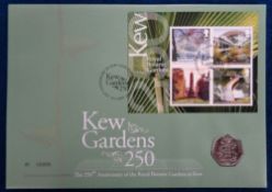 Stamps, GB QEII Kew Gardens 2009 limited edition first day coin cover with the rare 50p,