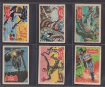 Trade cards, A&BC Gum Batman 1A-44A (Red Bat Logo on front) (set 44 cards) (gd)