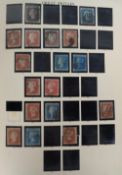 Stamps, GB QV-QEII collection housed in a hingeless Windsor album, to include a 4 margin 1d black QH