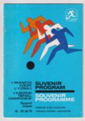 Football programme, European Championship, Zagreb, 1976, official Yugoslav Football Association (gd)
